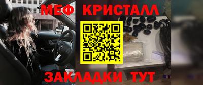 крисы Жуковский