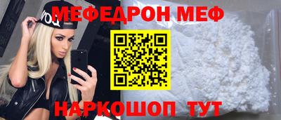 кокаин Заволжье