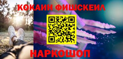 крисы Жуковский