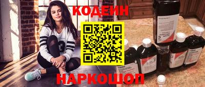 марихуана Заводоуковск