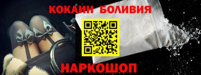 крисы Жуковский
