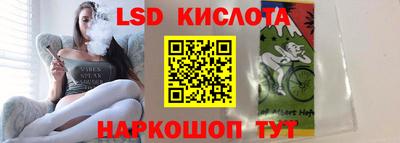кокаин Заволжье