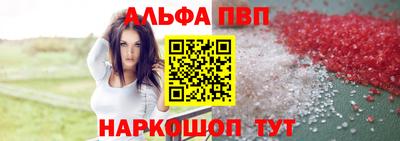 марихуана Заводоуковск