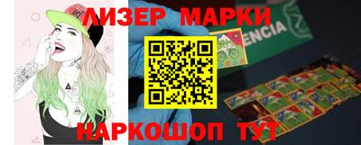 крисы Жуковский