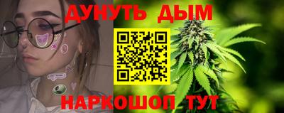 кокаин Заволжье