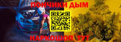 кокаин Заволжье