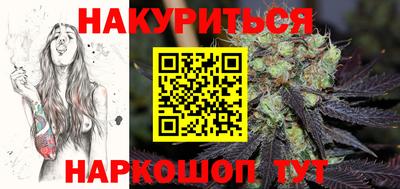 кокаин Заволжье