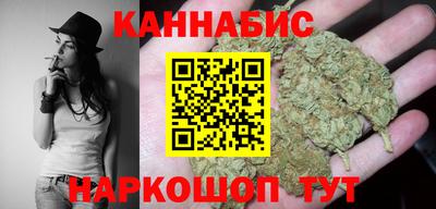 кокаин Заволжье