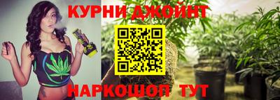 кокаин Заволжье