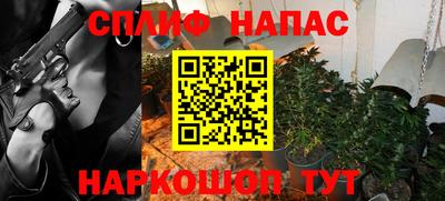 кокаин Заволжье