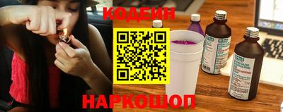 марихуана Заводоуковск
