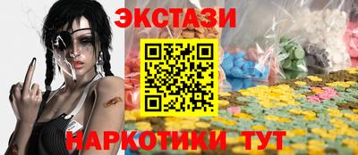 кокаин Заволжье