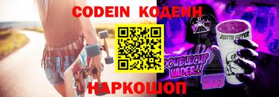 крисы Жуковский