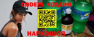 крисы Жуковский