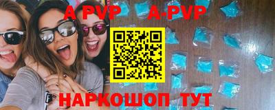 кокаин Заволжье