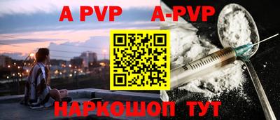 крисы Жуковский