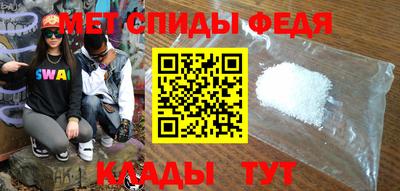 марихуана Заводоуковск