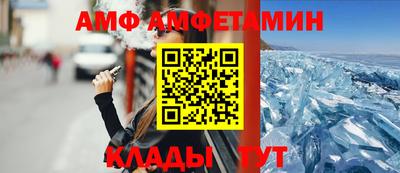 кокаин Заволжье