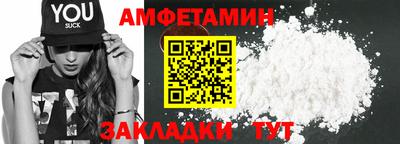 крисы Жуковский