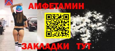 крисы Жуковский