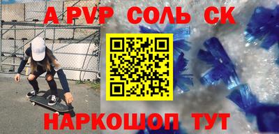 крисы Жуковский