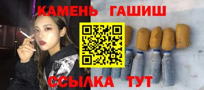 кокаин Заволжье