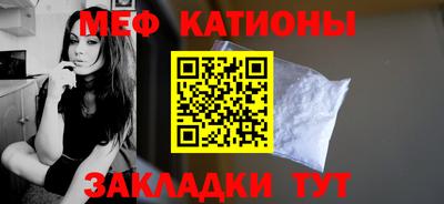 крисы Жуковский