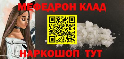 крисы Жуковский