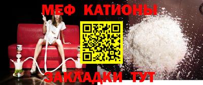 кокаин Заволжье
